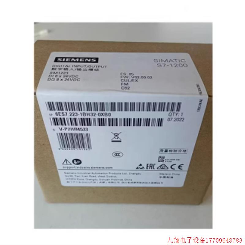 拍前询价:6ES7223-1BH32-0XB0  S7-1200 扩展模块6ES72231BH320X