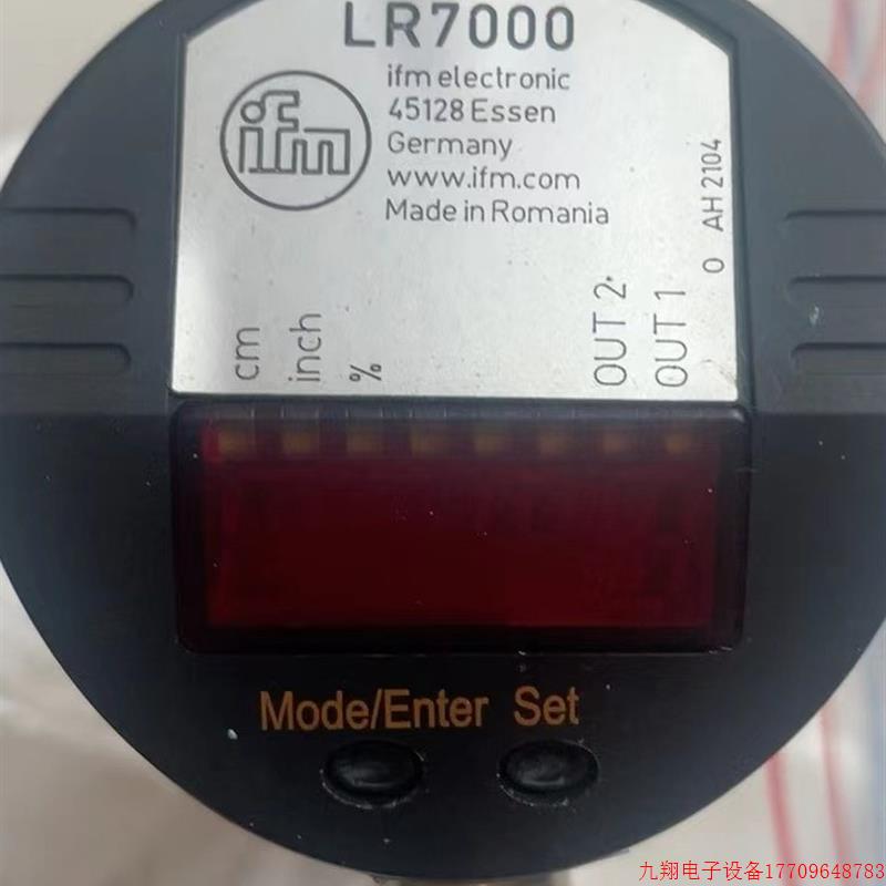 拍前询价:IFM易福门LR7000 LR8000 LR3000 连续性监控的液位传感