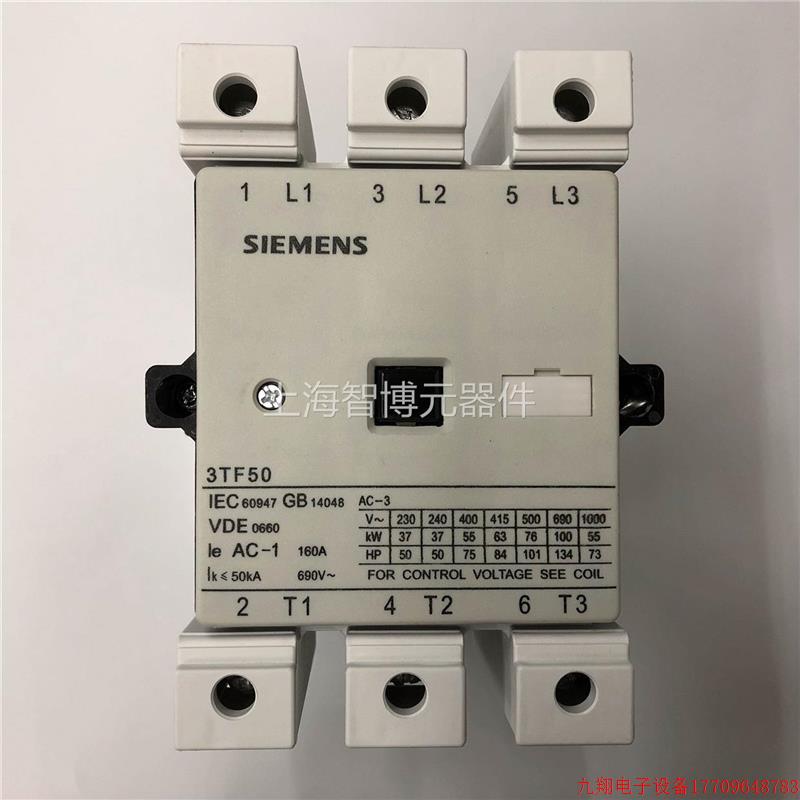 拍前询价:原装3TF5022-0XM0 AC220V交流接触器