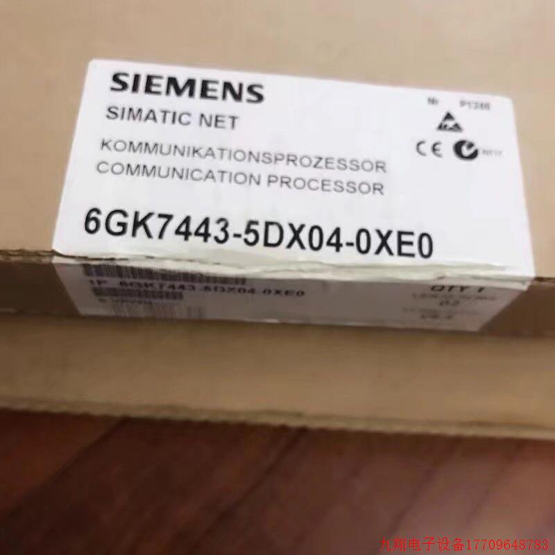 拍前询价:6GK7443-5DX04-0XE0通信模块6GK7 443-5DX04-0XE0原装