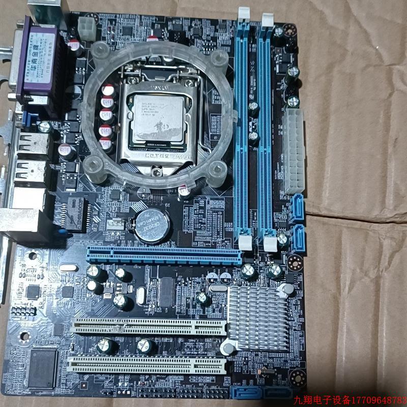 拍前询价:华南金牌主板CPuⅰ3:54O(有2套无拆无修)