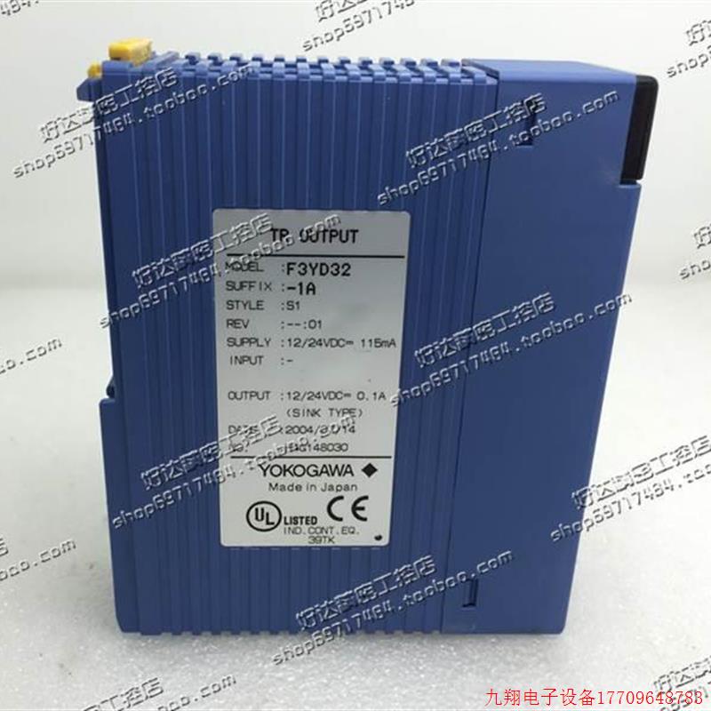 拍前询价:原装正品 横河YOO GAWAPLC模块 F横河3YD32-K1A 货特价