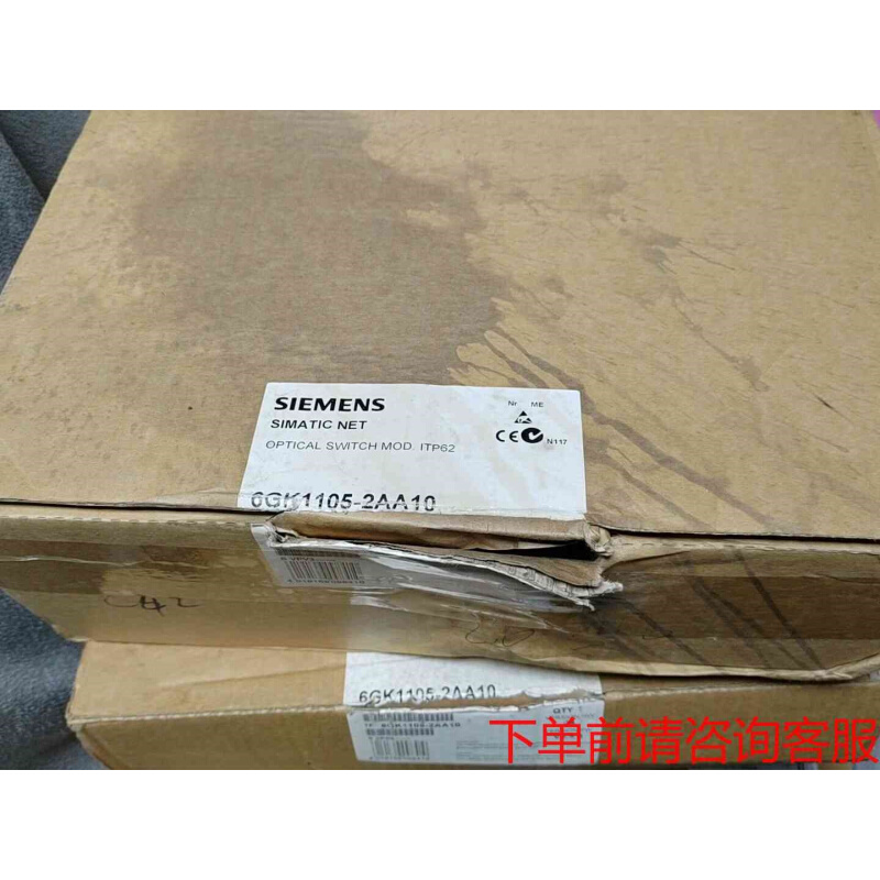 拍前询价：6GK1105-2AA10咨询正品咨询《议价品》