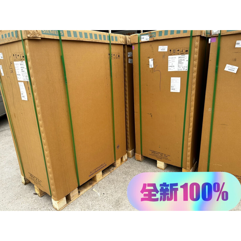 拍前询价：(议价）全新G130功率单元6SL3310-1GE33-8AA