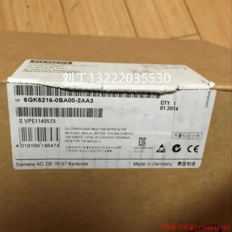 拍前询价:询价X216 6GK5216-0BA00-2AA3受管理的IE交换机16x10/1