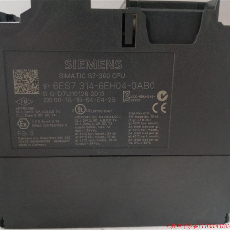 拍前询价:6ES7314-6EH/1AG/6BG/6BH/6CG/6CH/1BH/03/04/13/14-0A