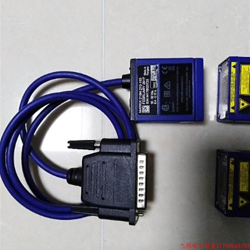 拍前询价:MATRIX 210N 213-110得利捷读码器本店正品实物图