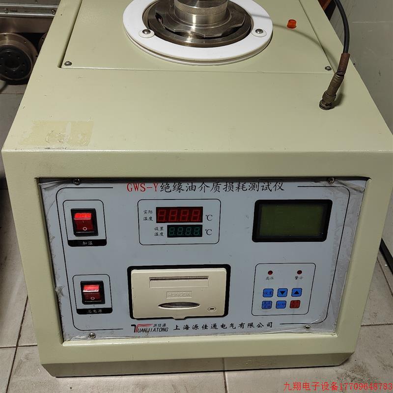 拍前询价:GWS-Y绝缘油介质损耗测试仪,上海源佳通电气有限公司,