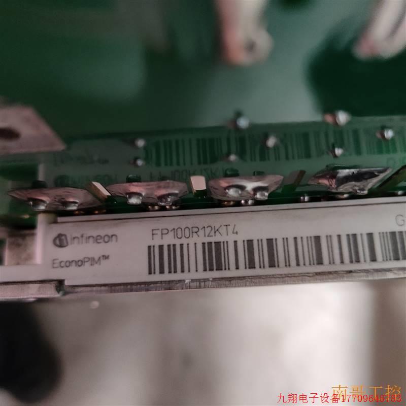 拍前询价:普传PI500变频器驱动板PTA05001-DY1-V3包好&mdash