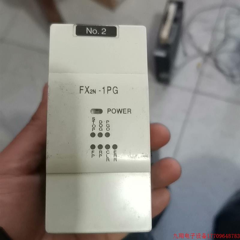 拍前询价:(议价)三菱定位模块 FX2n-1PG 两个成色如图,功能包