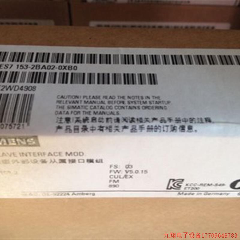 拍前询价:6ES7153-1AA03/2BA00/2BA01/2BA02/2BA82/2BB00-0XB0 P