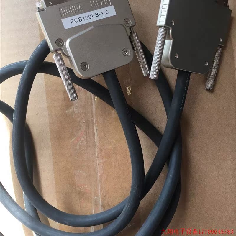 拍前询价:日本 CONTEC 康泰克 PCB100PS-1. 5 线材