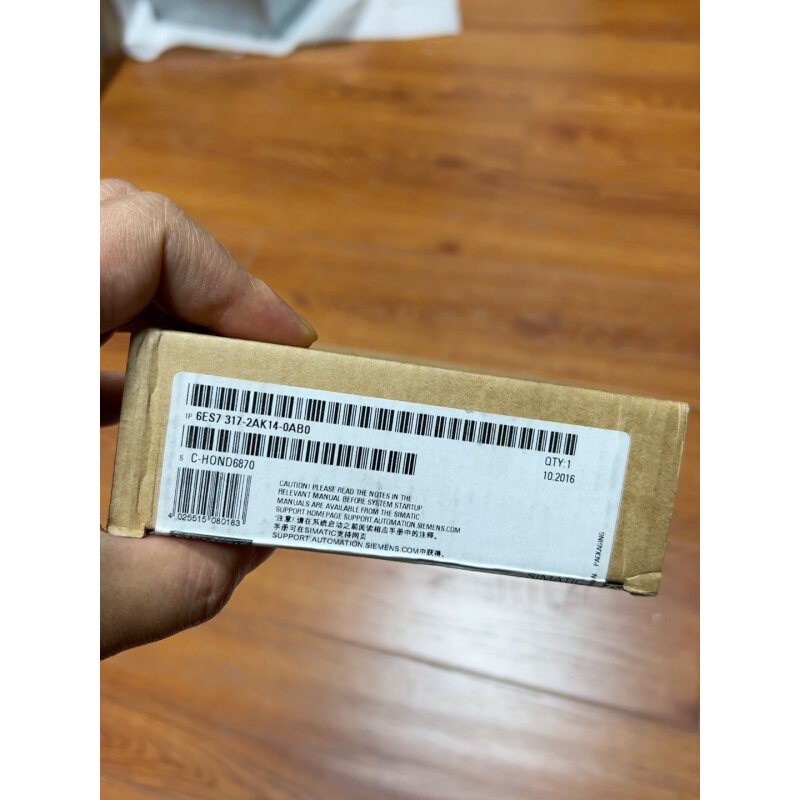 拍前询价：[议价]317 2AK14原装正品