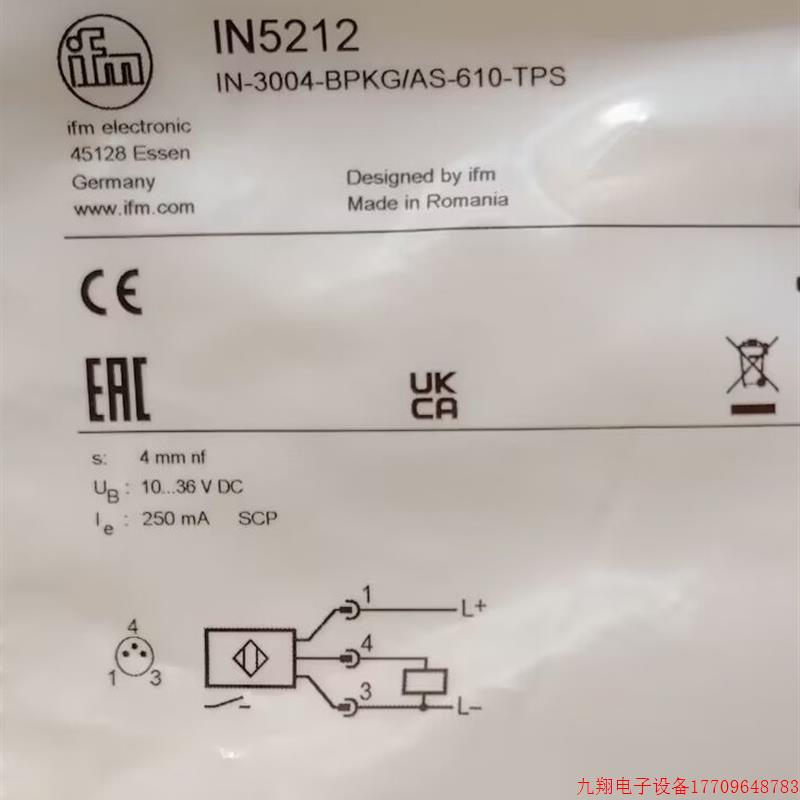 拍前询价:IFM IFS705 IL5020 IN5129 IN5212 全新原装正品易福门