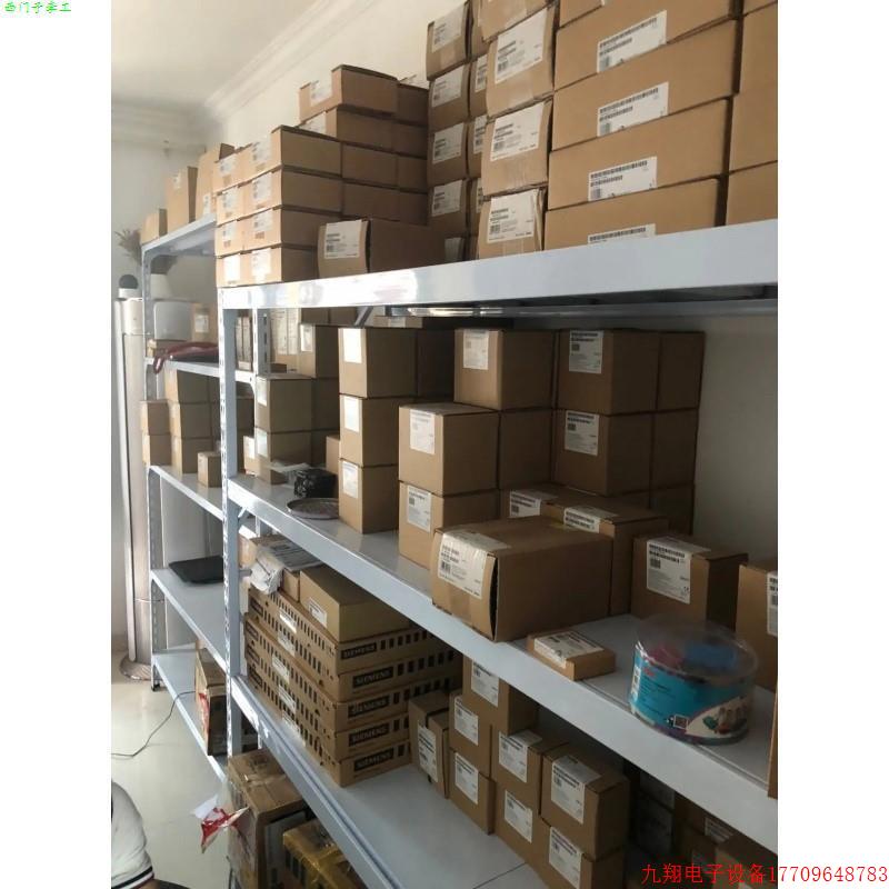 拍前询价:6ES74143EM050AB0CPU414-3PN/DP 6ES7414-3EM05-0AB0/O