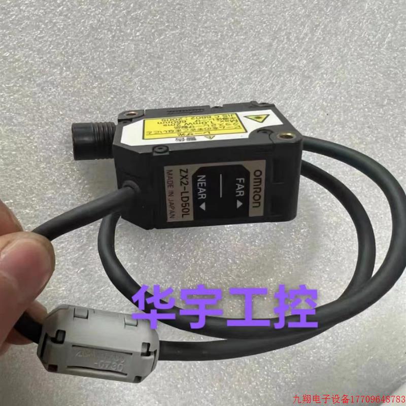 拍前询价:OMRONZX2-LD100L.ZX2-LD50L.ZX-LDA11.ZX-EDR5T.ZX-EDA