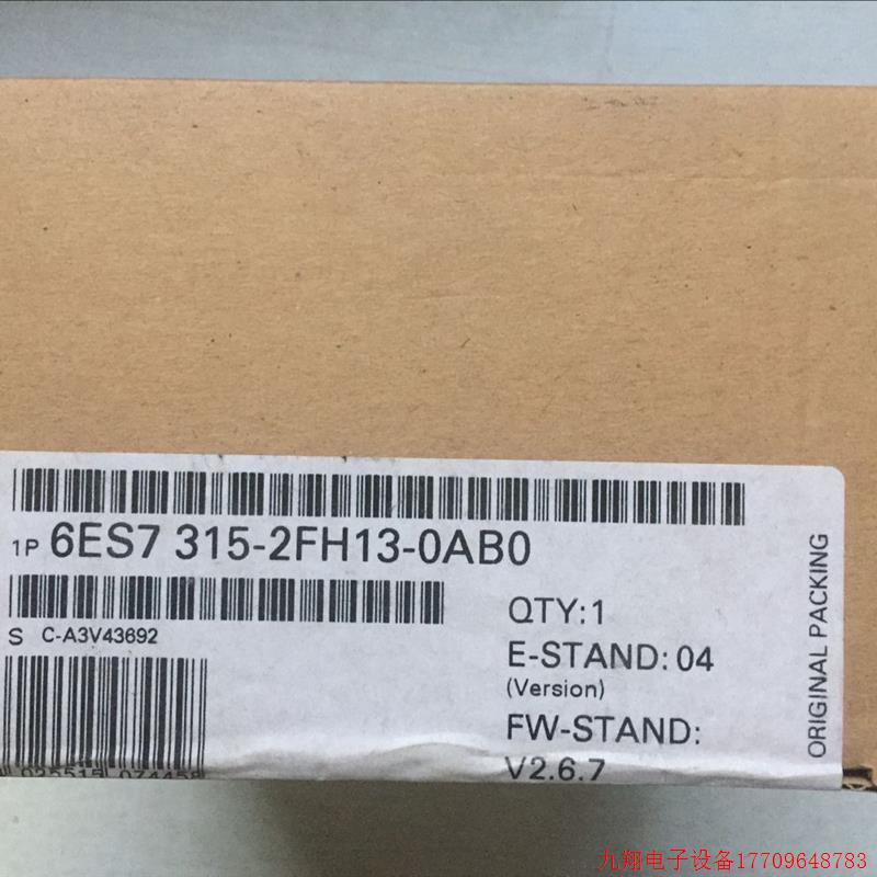拍前询价: 6ES7 315-2EH13-0AB0 原装  6ES7315-2EH14-0AB0现货