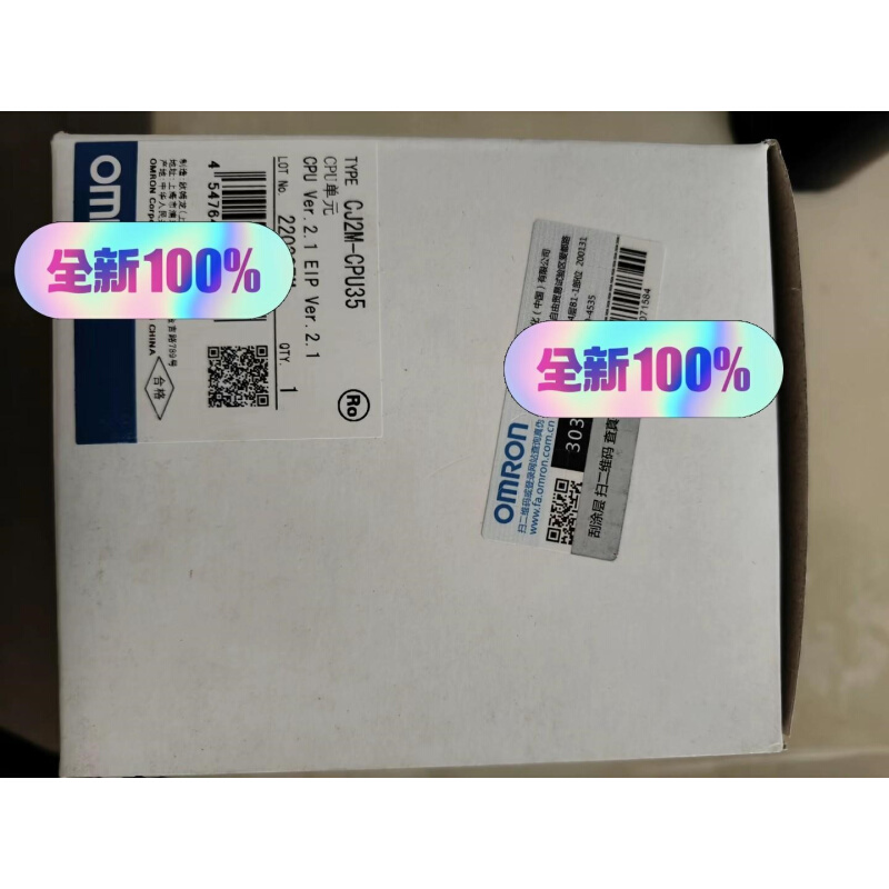 拍前询价：CJ2M-CPU35 全新原装现货。标价实价询单不用问