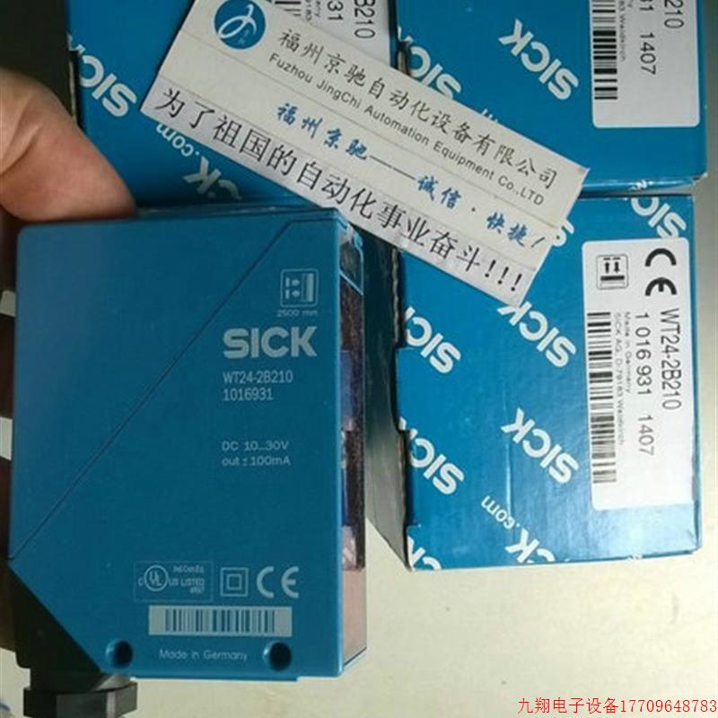 拍前询价: WT24-2B210 1016932 WT24-2R210 1045643 WT23L-F