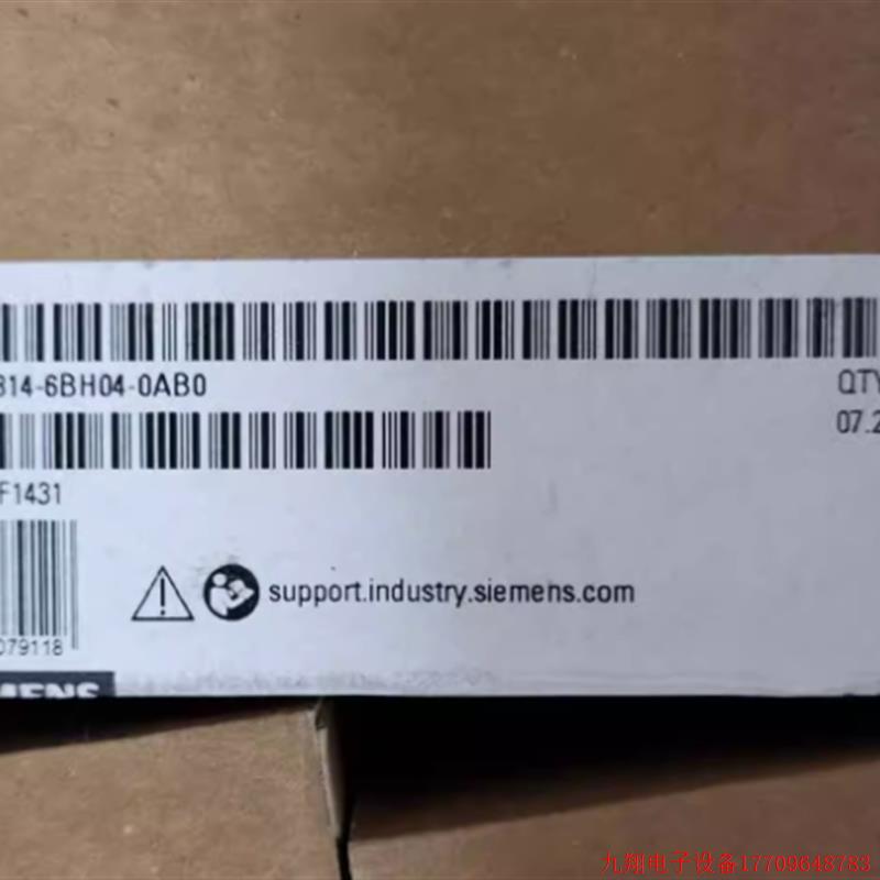 拍前询价:6ES7314-6BH04-0AB0S7-300CPU全新模块6ES73146BH040AB