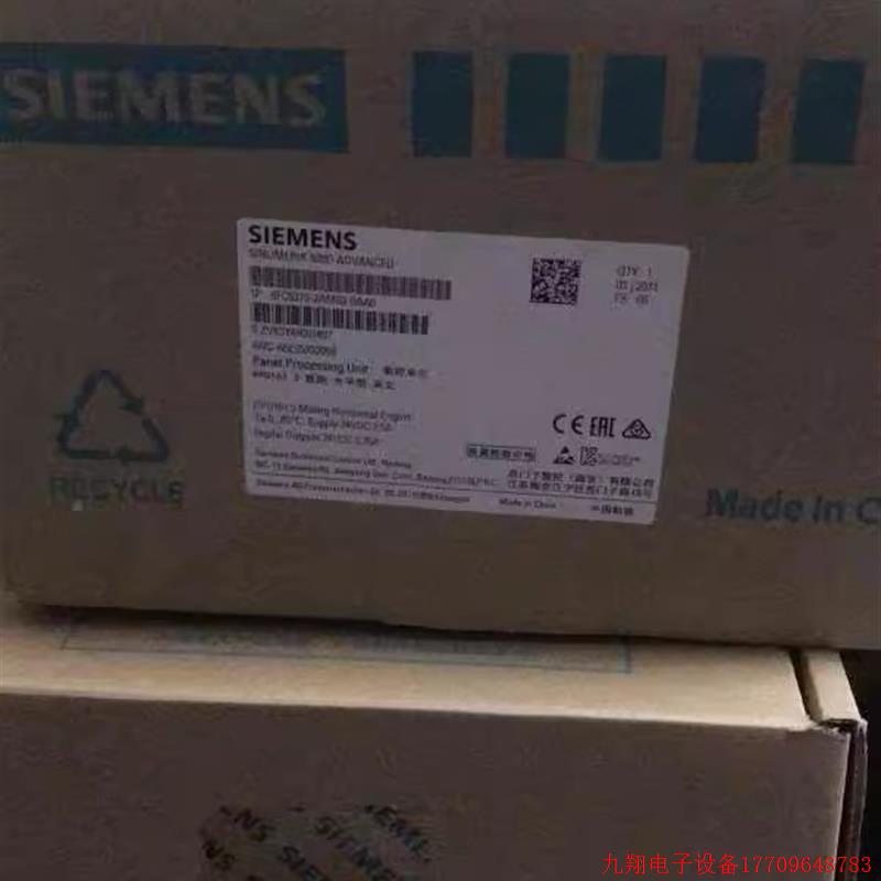 拍前询价:议价6FC5370-2AM03-0AA0 产品系列808DV70伺服套装全新
