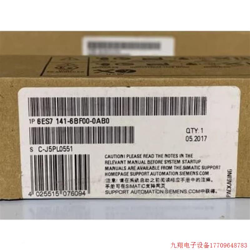 拍前询价:6ES71416BF000AB0ET200ECO PN模块6ES7141-6BF00-0AB0