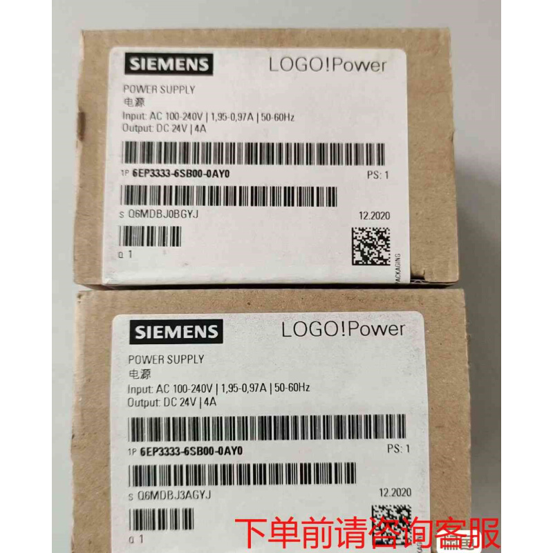 拍前询价：6EP3333-6SB00-0AY0《议价品》