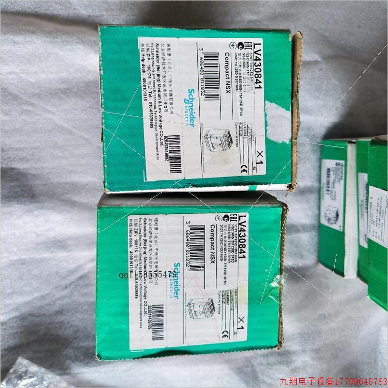 拍前询价:全新施耐德断路器NSX100-160-250F/N/H/NA