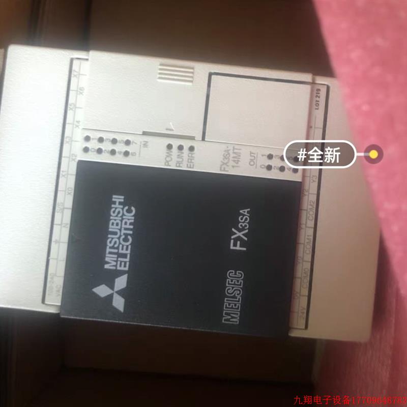 拍前询价:全新 三菱 FX3SA-14MT  型号齐全欢迎询价!