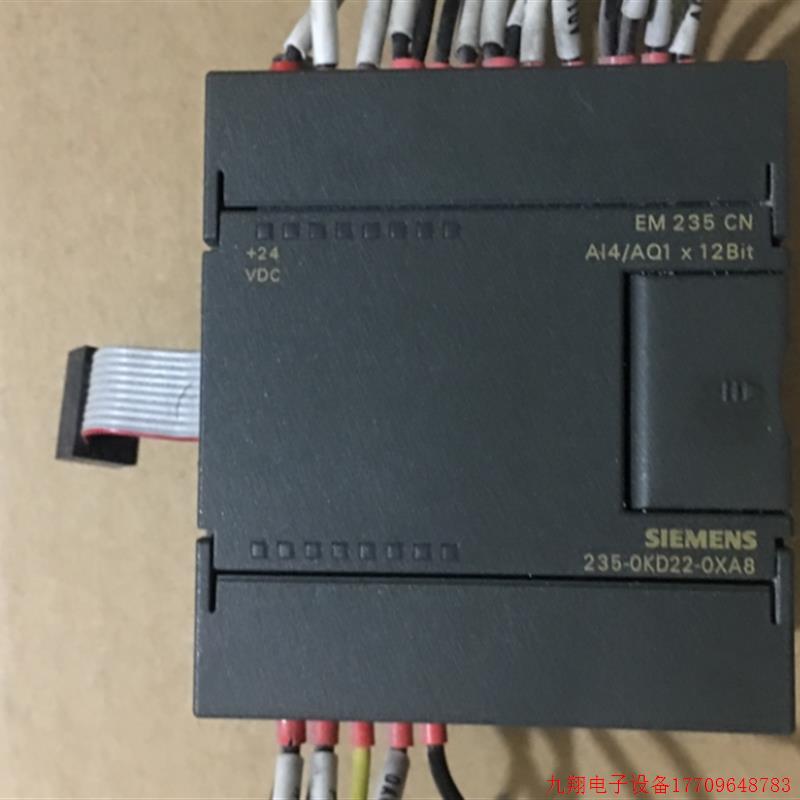 拍前询价:6ES7 235-0KD22-0XA8 拆机EM235CN 6ES7235-0KD22-0XA0