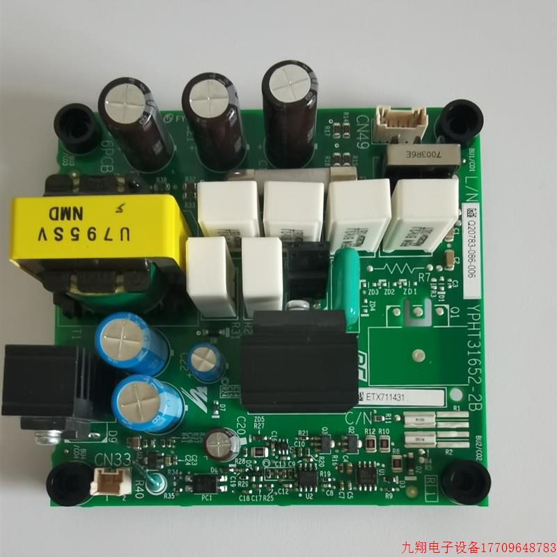 拍前询价:全新原装安川变频器电源板ETX711431 现货