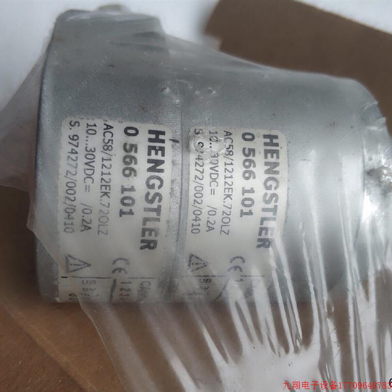 拍前询价:hengstler亨士乐伺服编码器AC58/1212EK.720LZ   05661
