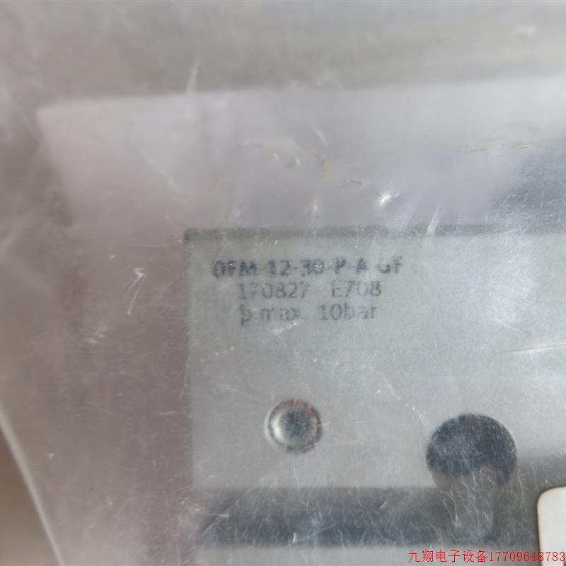 拍前询价:A027*全新原装正品FESTO费斯托 170827 DFM-12-30-P-A-