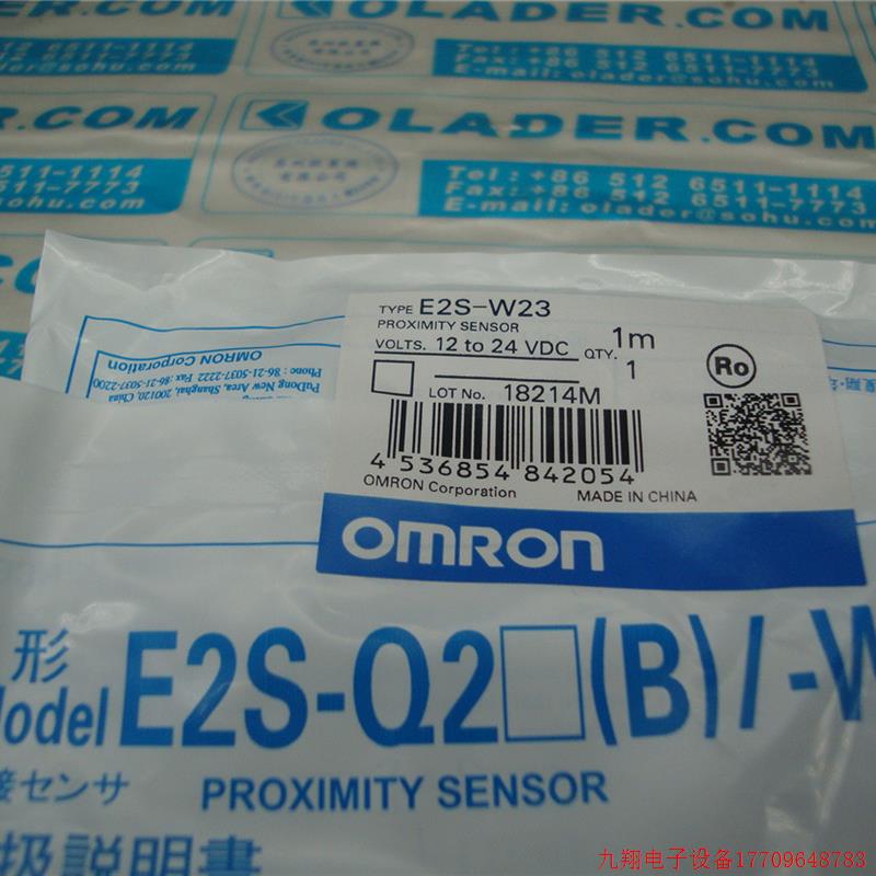 拍前询价:【原装正品】OMRONOMRON 微小型接近开关E2S-W23 1M 感