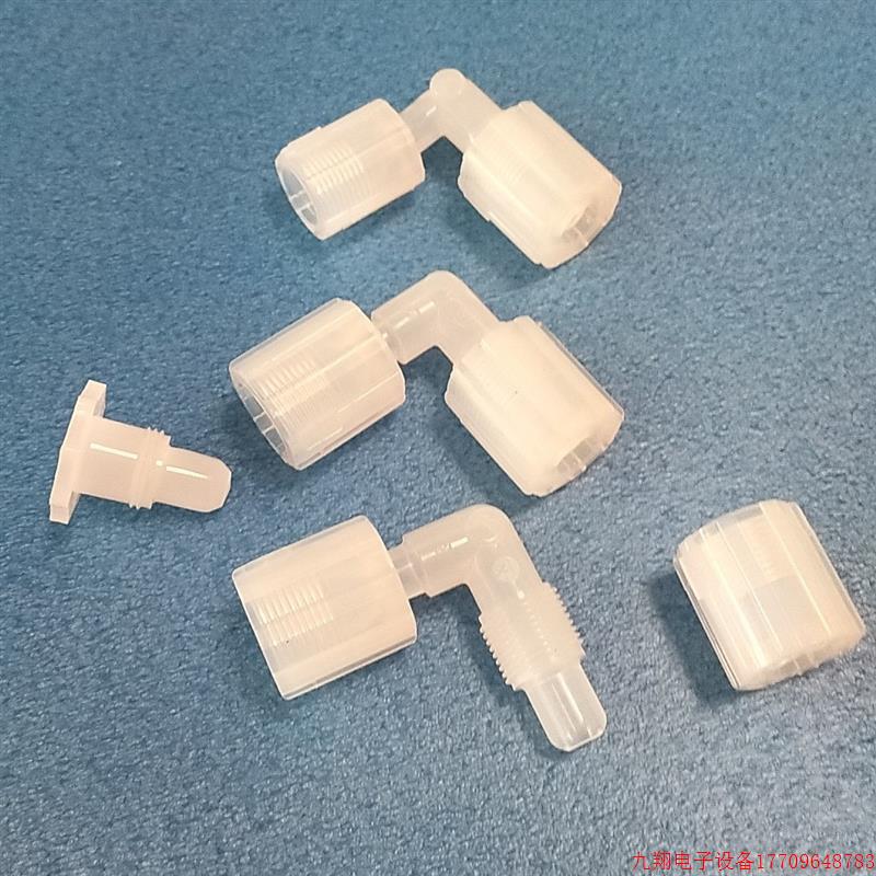 拍前询价:PFA弯头 英特格FL6-3系列1/4 3/8扩口弯头 堵头