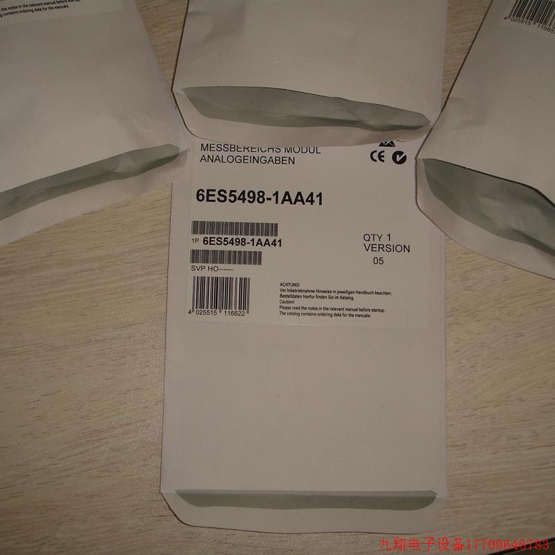 拍前询价:【原装正品】 SIEMENS 6ES5498-1AA41 模块