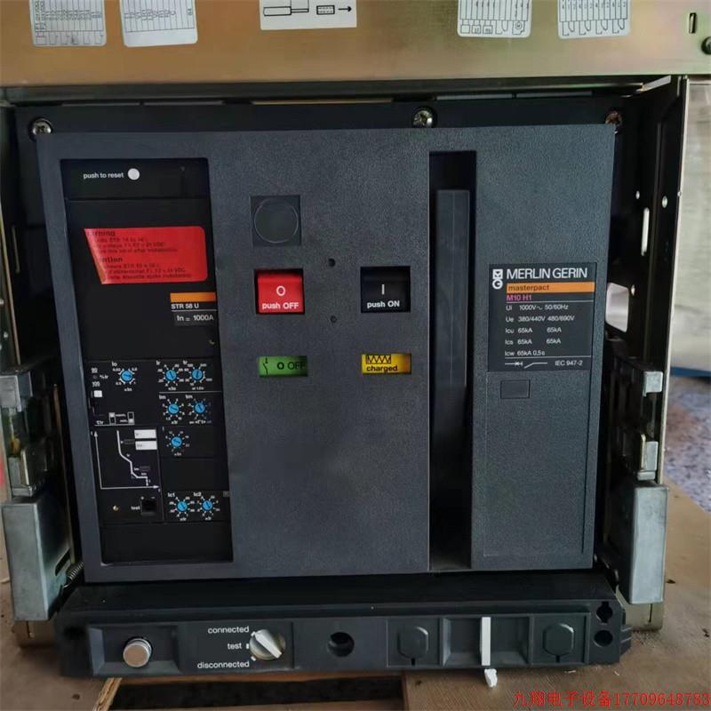 拍前询价:梅兰日兰Merlin Geri框架断路器M10H1 16H1 1000A 1600