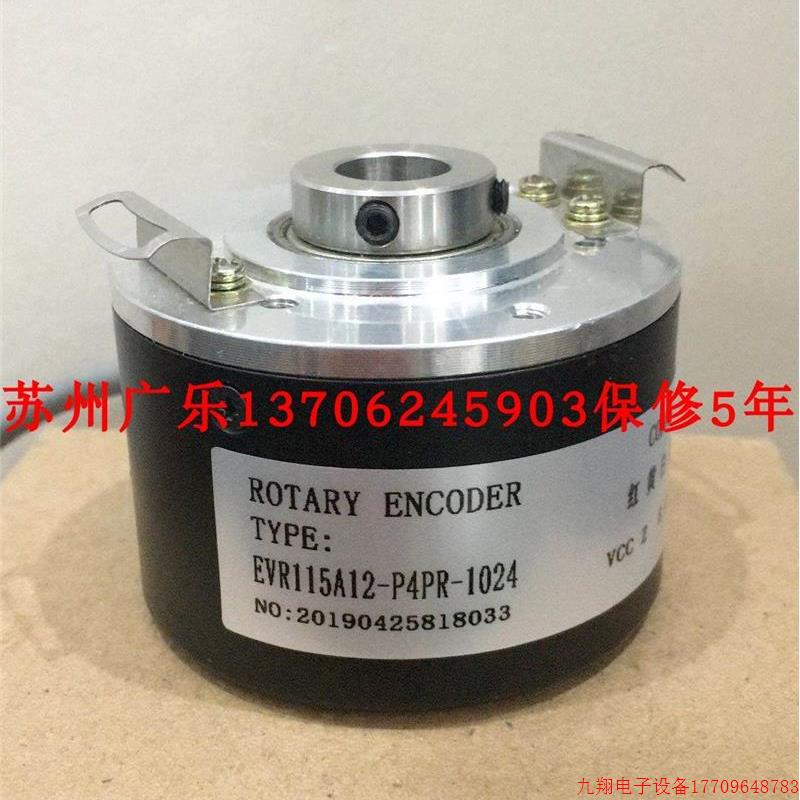 拍前询价:EVRFBG115A12-6P4PR1024 C50H-600ZCU410 RI58N-OBAK1R