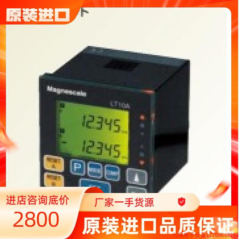 拍前询价:日本索尼MAGNESCALE 数显表LT30-1G/LT30-1GB/LT30-1GC