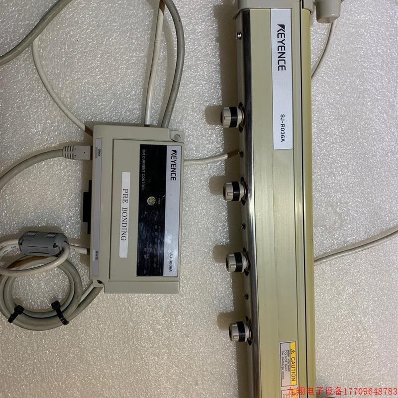 拍前询价:拆机基恩士静电消除器SJ-R036A SJ-H036A基