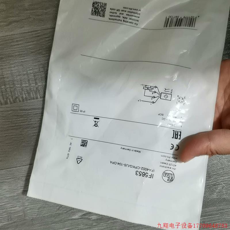 拍前询价:全新原装德国IFM易福门IF5653电感式接近开关传感器IF