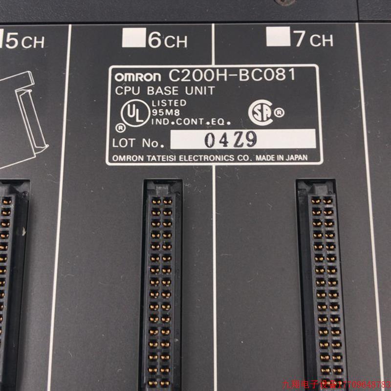 拍前询价:二手 原装 拆机  C200H-BC081 实物所拍