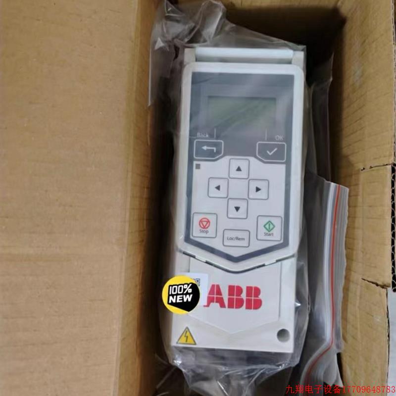 拍前询价:ABB变频器ACS530-01-04A0-4 1.5KW议价