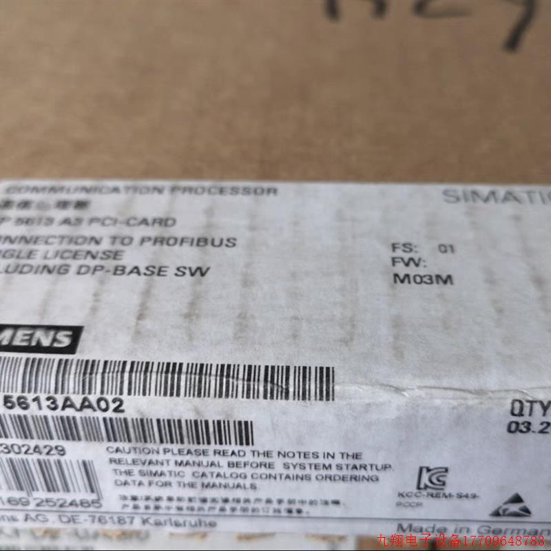 拍前询价:6GK1561-3AA02, 原装全新未开封CP5613, 6GK1 561-3AA0