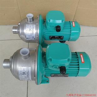 德国威乐水泵MHI403 拍前询价 402不锈钢增压泵大户型循环加压泵