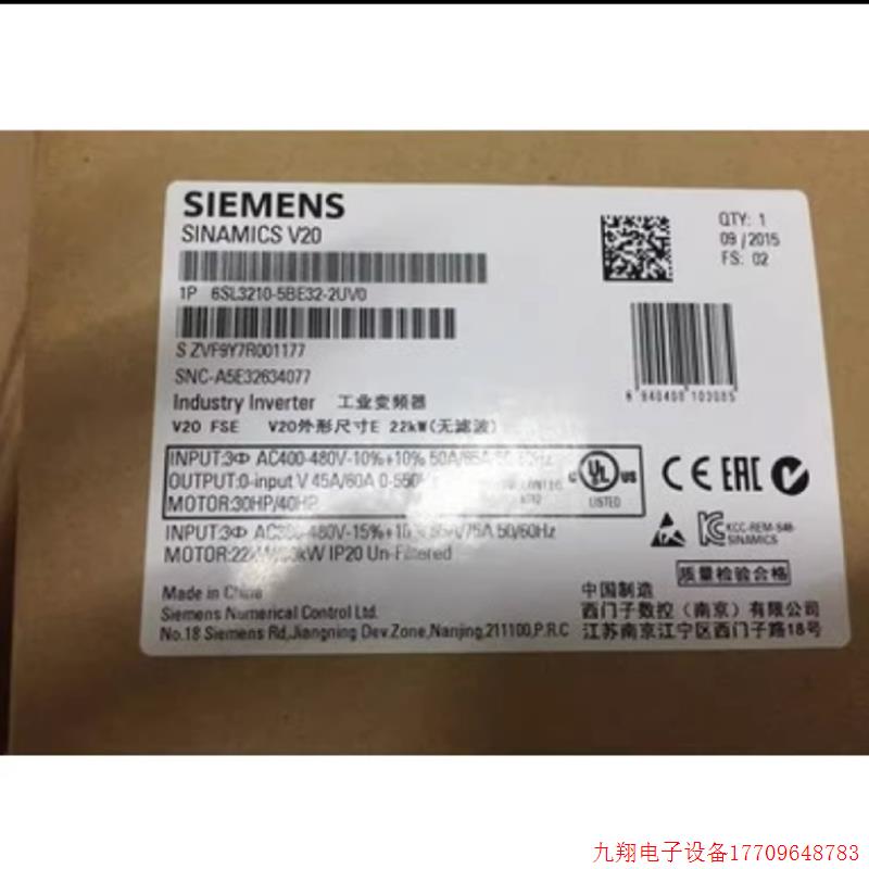 拍前询价:6SL32105BE322UV0V20 三相变频器22千瓦6SL3210-5BE32-