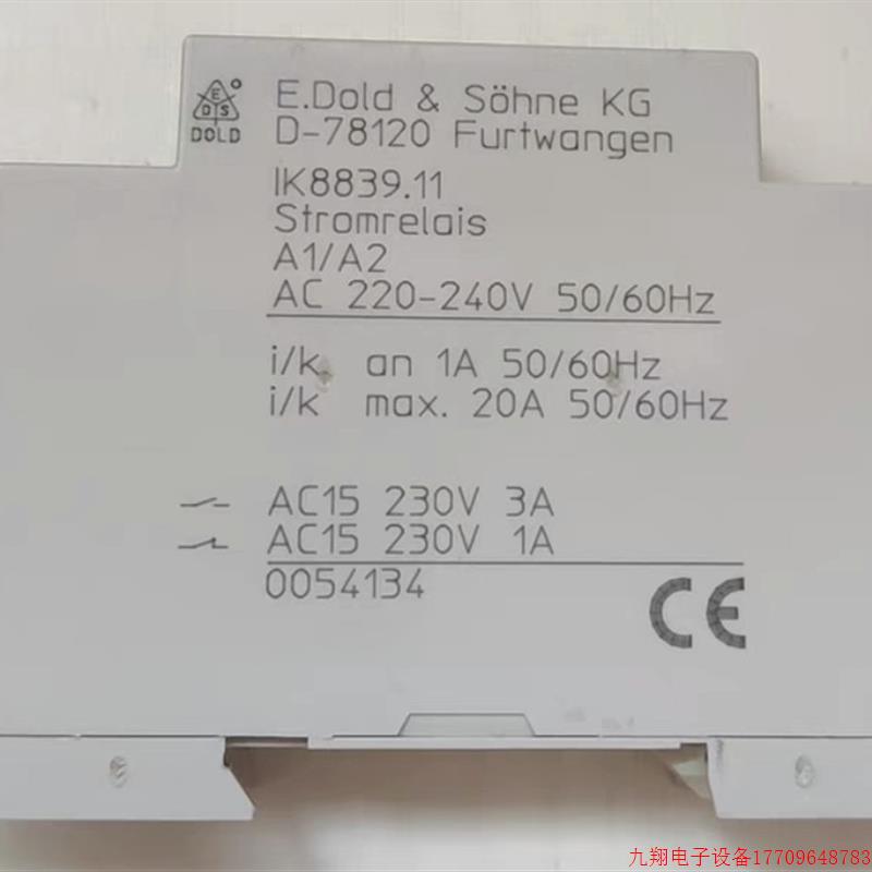 拍前询价:进口多德DOLD安全继电器 IK8839.11 型号齐全欢迎询价