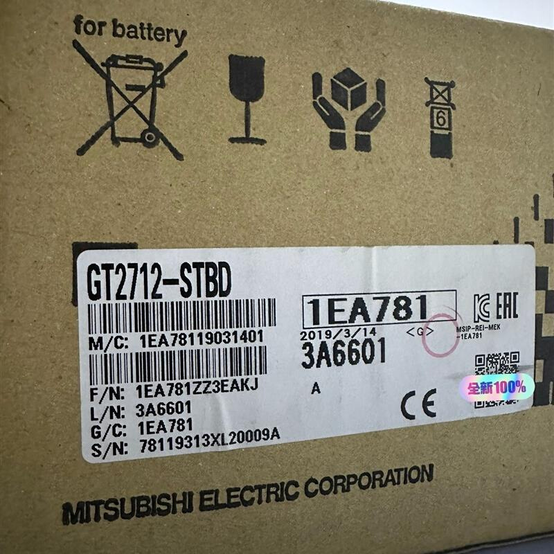 拍前询价：三菱GT2712-STBD触控屏幕