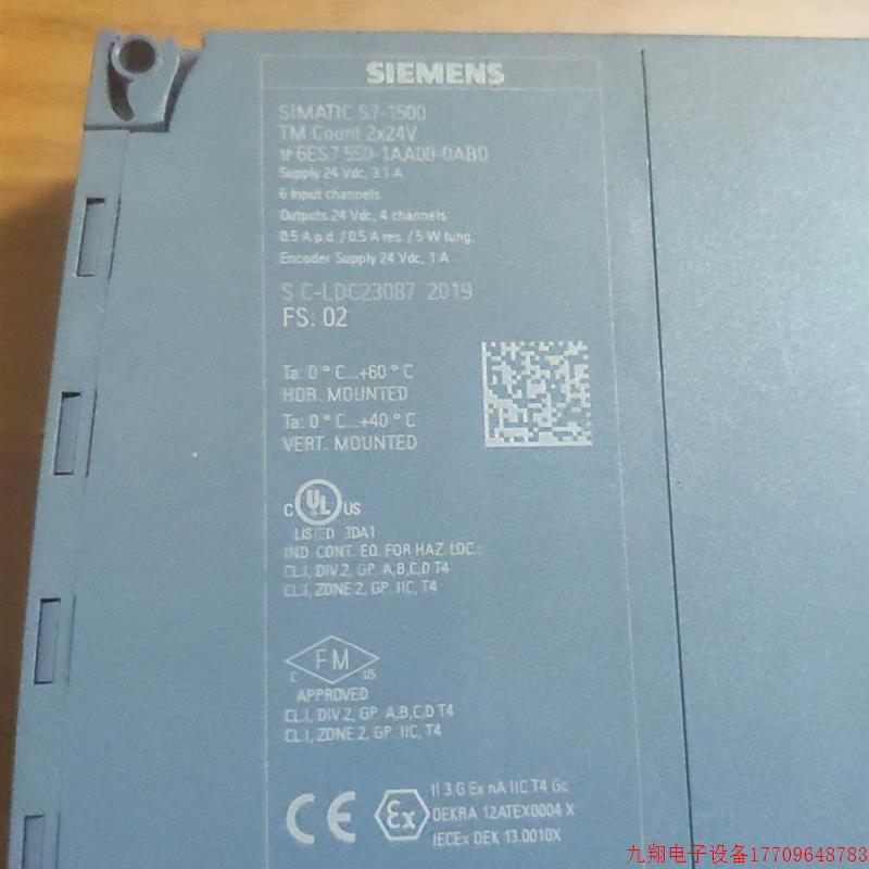 拍前询价:6ES7550-1AA00-0AB0PLCS7-150