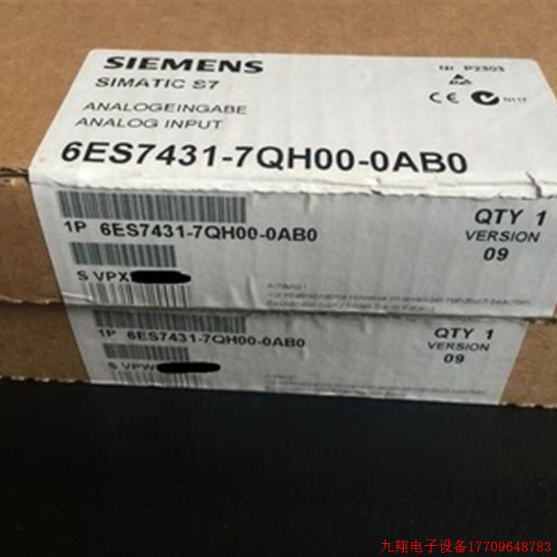 拍前询价:6ES7432-1HF00-0AB0原装S7-400模拟输出SM432电位隔离